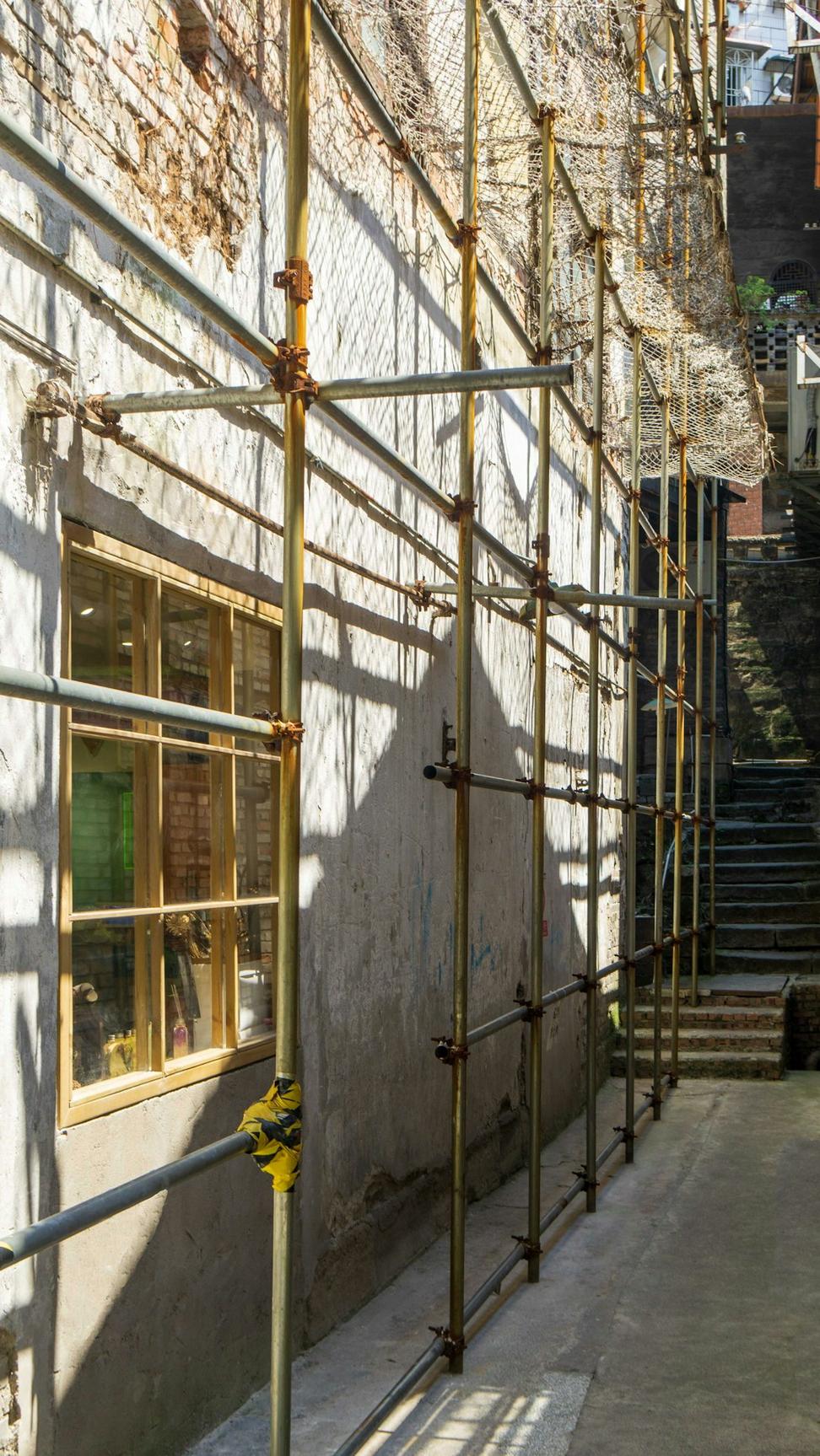 During restoration
